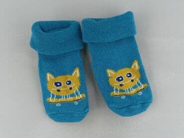 Socks and Knee-socks: Socks, condition - Very good