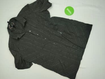 koszula w paski bershka: Koszula damska, rozmiar 2XL — 1