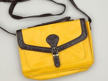 torba do wozka: Torebka, stan - Bardzo dobry — 1