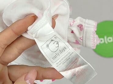 kombinezon lupilu lidl: Body, EarlyDays, 
stan - Bardzo dobry — 4