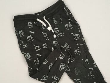 podkoszulki dwupaki xl allegro niedrogo: Sweatpants, Reserved, 1.5-2 years, 92, condition - Perfect — 1