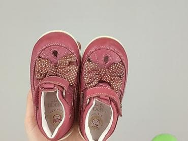 klapki dune: Buciki niemowlęce, Lasocki, 20, stan - Bardzo dobry — 5