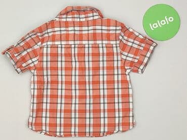 bielizna termoaktywna lidl crivit: Kaftanik, Inextenso, 6-9 miesięcy, stan - Idealny — 3