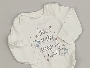 c a ubrania dla niemowląt: Body, So cute, 1-3 m, 
stan - Idealny — 1