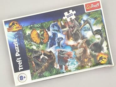 zabawki dinozaury: Puzzle dla Młodzieży, stan - Bardzo dobry — 1
