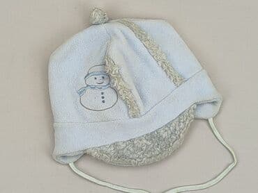 kombinezon wiosenny 74: Cap, 6-9 months, condition - Good — 1