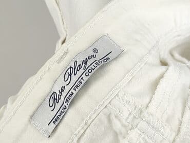 krótkie białe spodenki: Szorty damskie, rozmiar L — 4