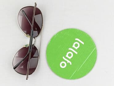 miu miu czapka: Okulary, Przeciwsłoneczne, Kocie oczy kształt, stan - Idealny — 3