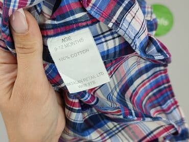spodnie despacito: Kaftan, 9-12 months, condition - Very good — 6