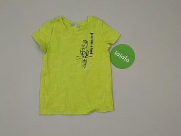 kombinezon psi patrol: T-shirt, So cute, 1.5-2 years, 86-92 cm, condition - Very good — 2