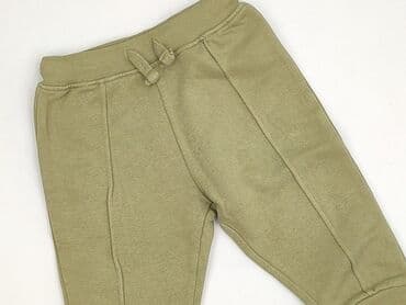 kombinezon lidl zimowy: Sweatpants, Sinsay, 9-12 months, condition - Very good — 1