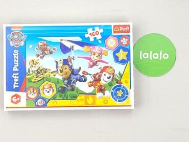 Świat dziecka: Puzzle dla Dzieci, stan - Idealny — 2