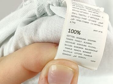 stoprocent spodenki: Bluzka, Sinsay, 7 lat, 116-122 cm, stan - Idealny — 6