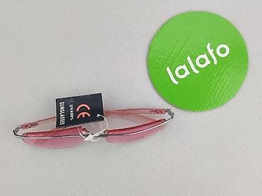 medicine okulary: Okulary, Przeciwsłoneczne, Kocie oczy kształt, stan - Bardzo dobry — 2