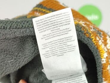 klapki z futerkiem dla dzieci ccc: Cap, 9-12 months, condition - Very good — 5
