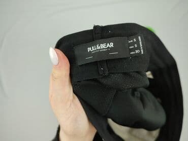 dsquared2 kurtka zimowa: PULL&BEAR, Spodnie dresowe dla mężczyzn, S — 4