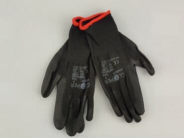 h: Gloves, Unisex, condition - Perfect — 1