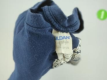 romper primark: Gildan, Koszulka dla mężczyzn, rozmiar XL — 6