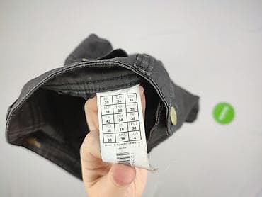 mapp jeans: Promod, Jeansy damskie, rozmiar S — 5