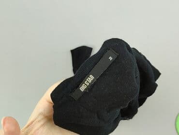 part two sweter: Big Star, Kardigan damski, M — 4