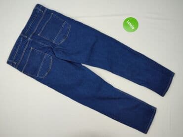 asos stroje kąpielowe plus size: Asos, Jeansy dla mężczyzn, rozmiar XL — 3