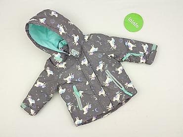 decatlon dresy: Kurtka zimowa, Cool Club, 1.5-2 lat, 86-92 cm, stan - Bardzo dobry — 2