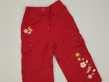 krótkie spodenki niemowlęce 74: Baby material trousers, 12-18 months, 80-86 cm, EarlyDays, condition - Perfect — 1