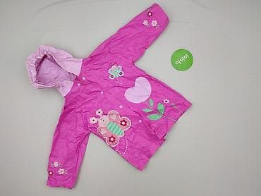 classics77 tops: Kurtka przeciwdeszczowa, 3-4 lat, 98-104 cm, stan - Bardzo dobry — 2