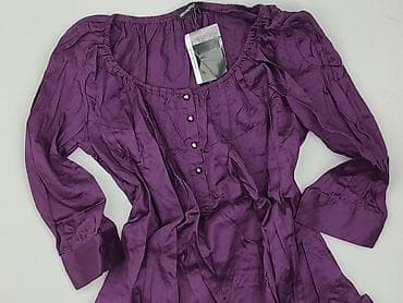 Ubrania damskie: Atmosphere, Tunika damska, rozmiar M — 1