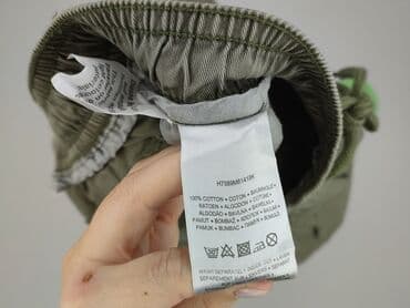 bape krotkie spodenki: Urban Surface, Szorty dla mężczyzn, rozmiar XS — 6