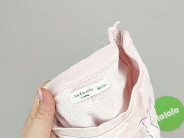 c a bluza: Bluza, Fox&Bunny, 12-18 miesięcy, stan - Bardzo dobry — 5