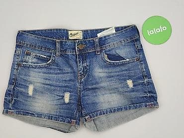 pull and bear botki: Bershka, Szorty damskie, rozmiar S — 2