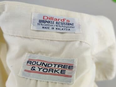 dobre koszule męskie forum: Koszulа dla mężczyzn, rozmiar XL — 4