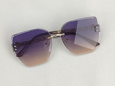 tanie okulary poznań: Okulary, Przeciwsłoneczne, Trapez kształt, stan - Idealny — 1