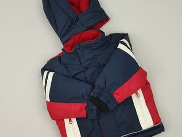 bluzki dziewczęce 164 allegro: Jacket, 6-9 months, condition - Very good — 1