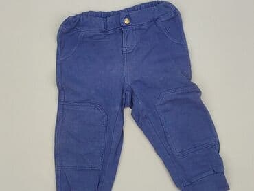 część ubrania dziecięcego: Other children's pants, 1.5-2 years, 92, condition - Good — 1