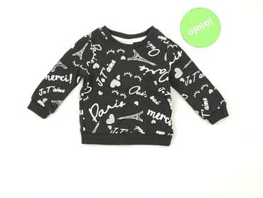 kurtki pikowane wiosna: Bluza, So cute, 6-9 miesięcy, stan - Idealny — 2