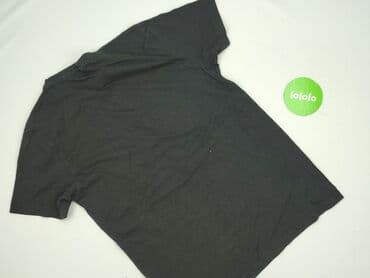 koszulki wiedźmin: Cropp, Koszulka dla mężczyzn, rozmiar L — 3