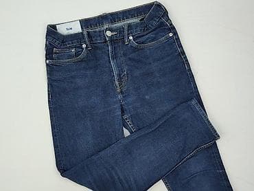 slim jeans: Jeansy damskie, rozmiar L — 1