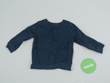 cmp spodenki rowerowe: Bluza, So cute, 12-18 miesięcy, stan - Bardzo dobry — 3