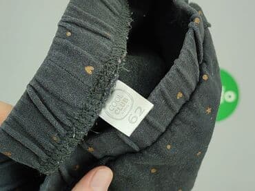 nike air max jeans: Spodnie dresowe, Cool Club, 1-3 m, stan - Bardzo dobry — 4