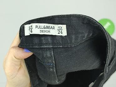 pull and bear rocky: PULL&BEAR, Szorty damskie, rozmiar 2XS — 5
