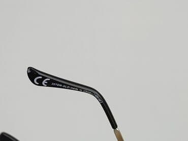 akcesoria rowerowe dla dzieci allegro: Okulary, Przeciwsłoneczne, Okrągłe kształt, stan - Idealny — 5