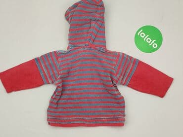 czapka under armour project rock: Sweatshirt, 9-12 months, condition - Good — 3