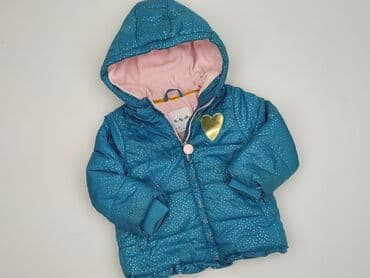 psg kurtka: Kurtka, 5.10.15, 12-18 miesięcy, stan - Bardzo dobry — 1