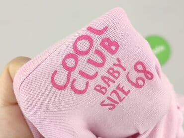 bluzki z zamkiem z przodu: Body, Cool Club, 3-6 months, 
condition - Very good — 4