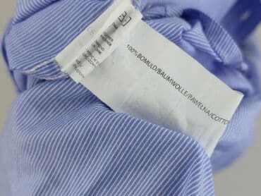cropp piżamy: Koszulа dla mężczyzn, L, Carry, stan - Bardzo dobry — 5