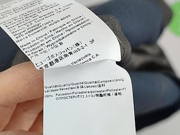 t shirty basic hugo boss: Hugo Boss, Spódnica damska, rozmiar S — 6