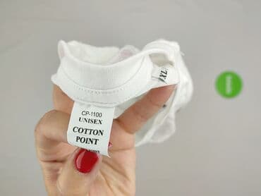 clockhouse basics t shirt: Koszulka dla mężczyzn, rozmiar 2XL — 4