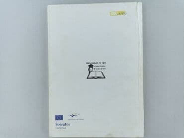 Книги: Книга, жанр - Нон-фікшн, стан - Дуже гарний — 2